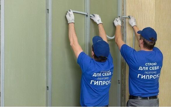 Шумоизоляция стен в квартире - материалы для звукоизоляции Гипрок и ...